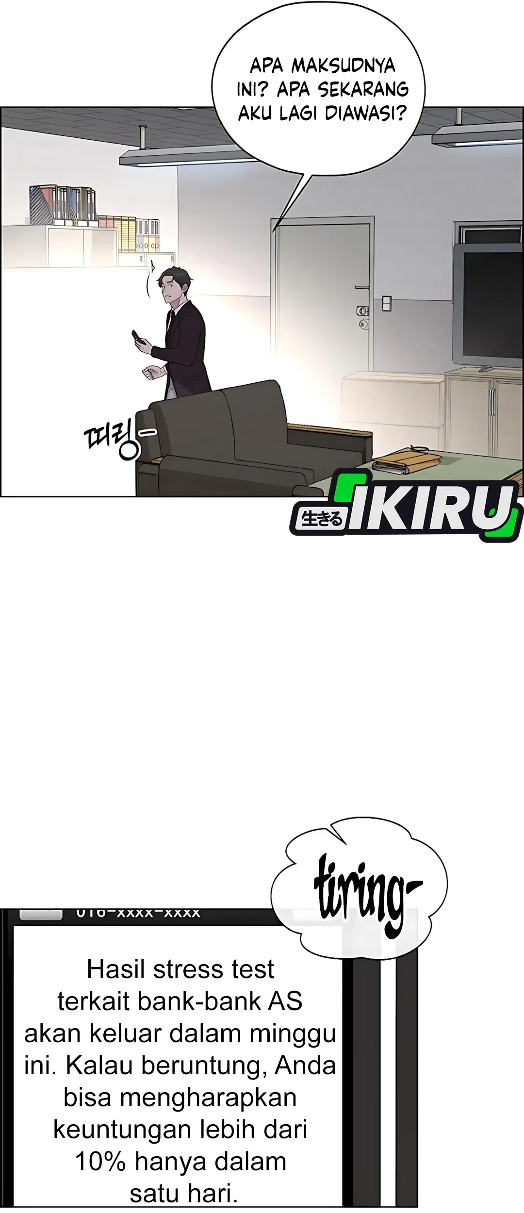 The Man Chapter 220 page 19