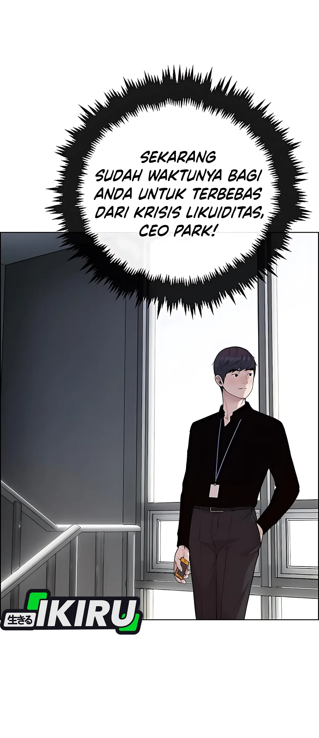 The Man Chapter 220 page 27