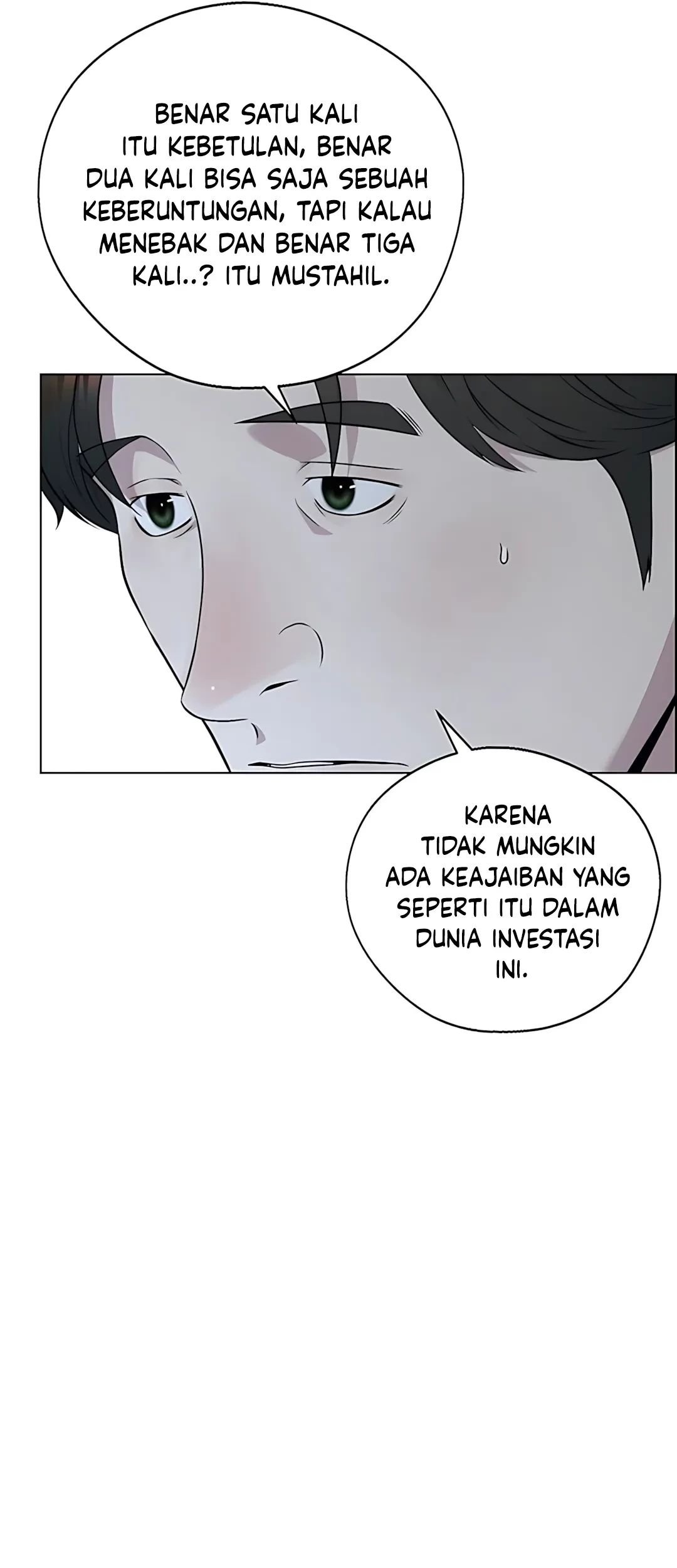 The Man Chapter 220 page 33