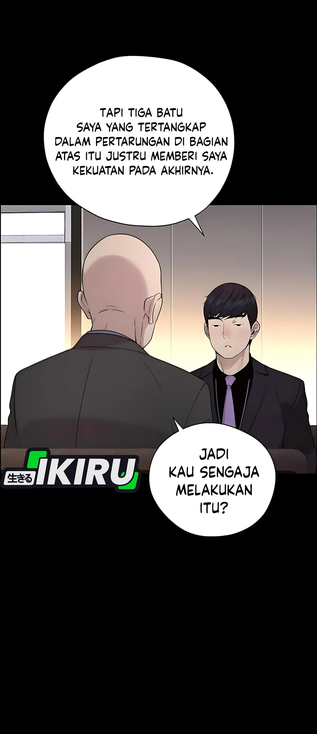 The Man Chapter 220 page 43