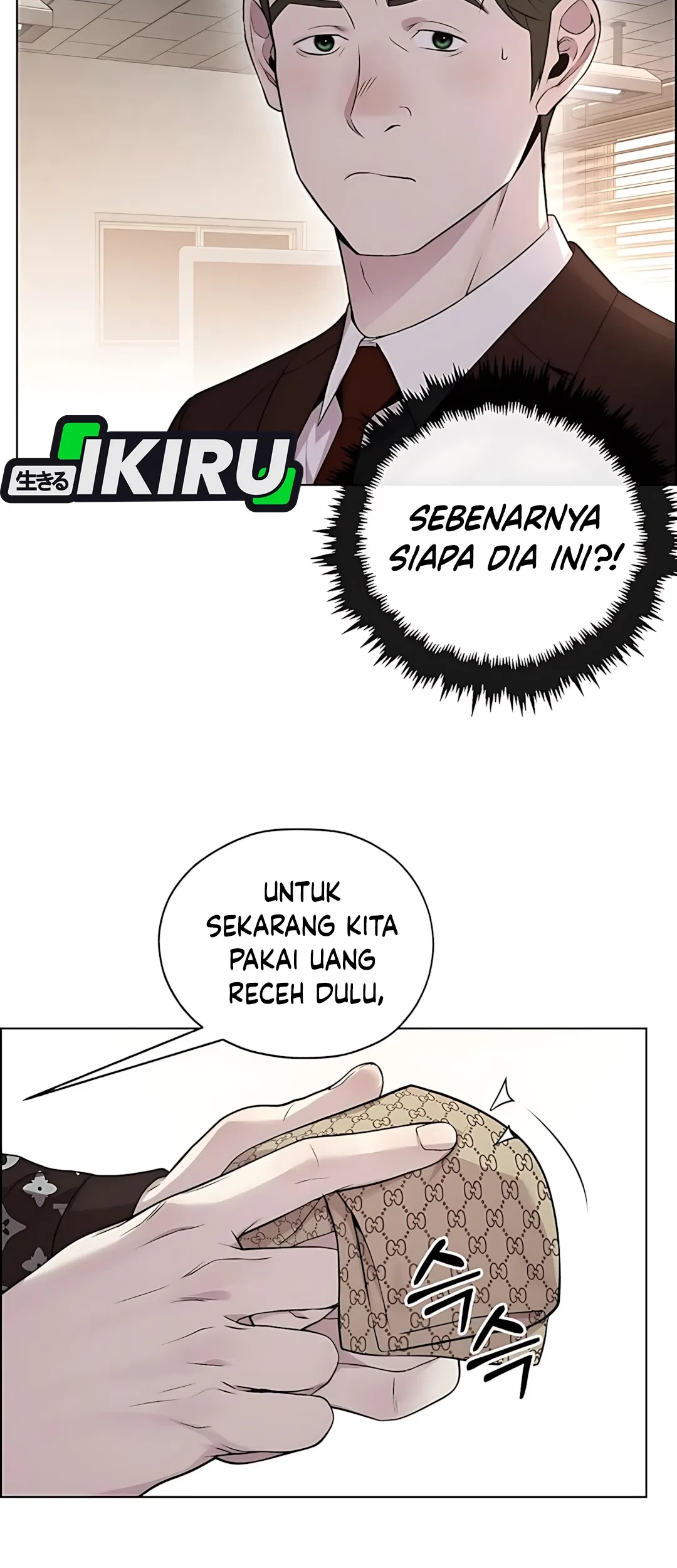 The Man Chapter 220 page 4