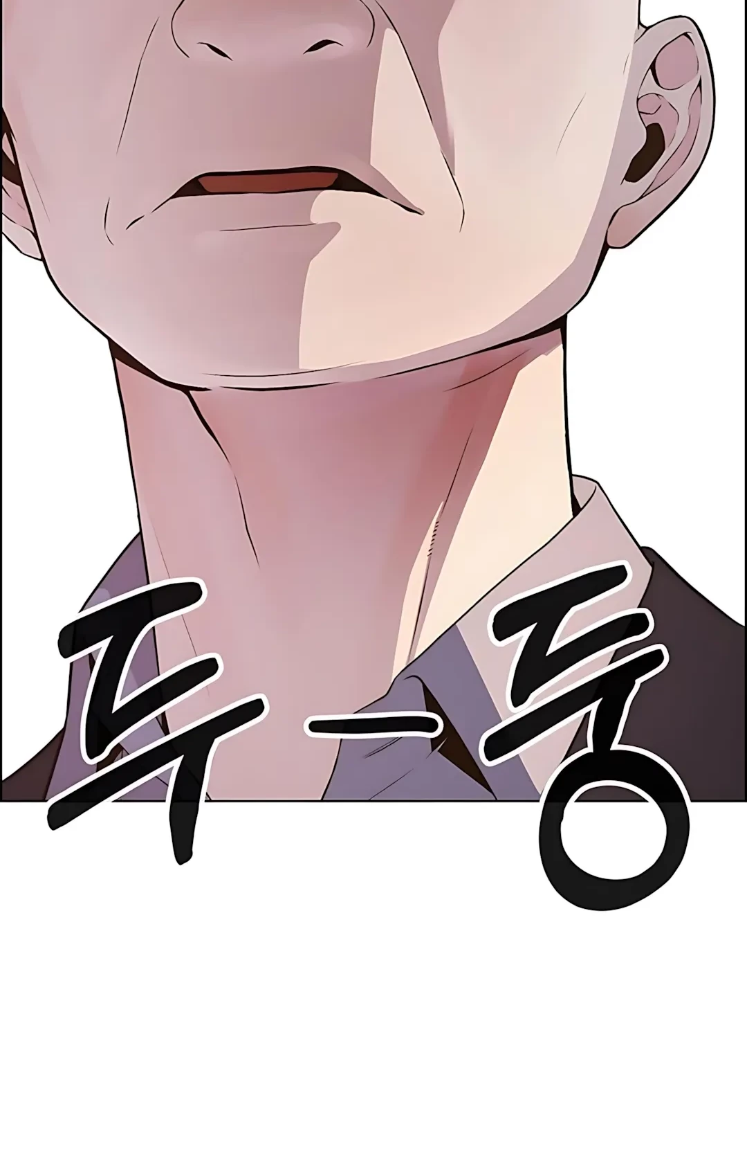 The Man Chapter 220 page 63