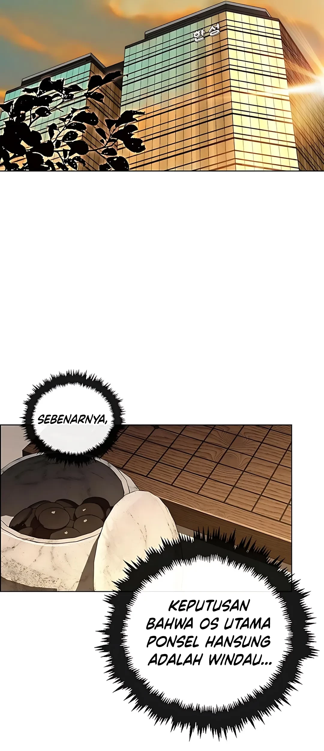 The Man Chapter 220 page 66