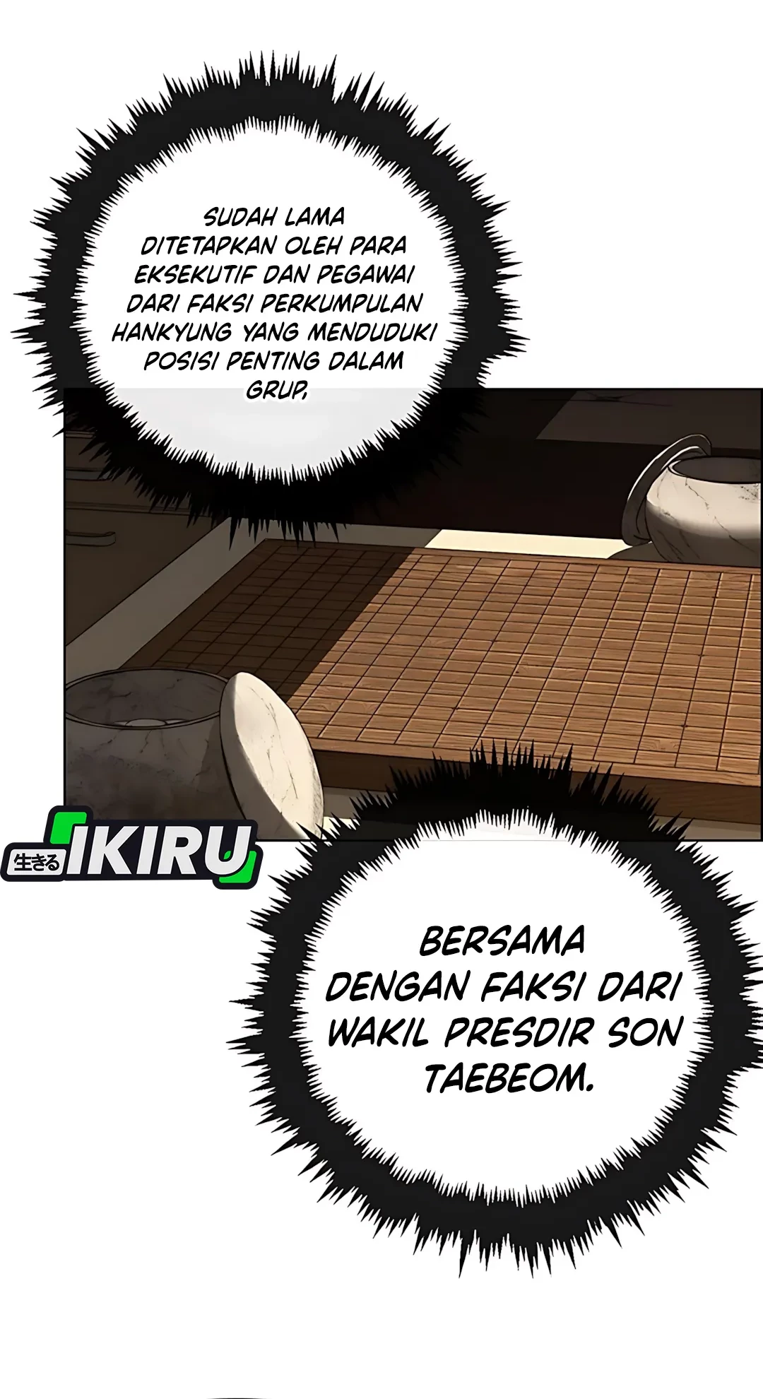 The Man Chapter 220 page 67