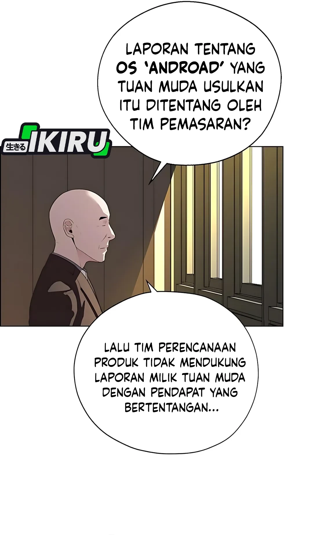 The Man Chapter 220 page 69
