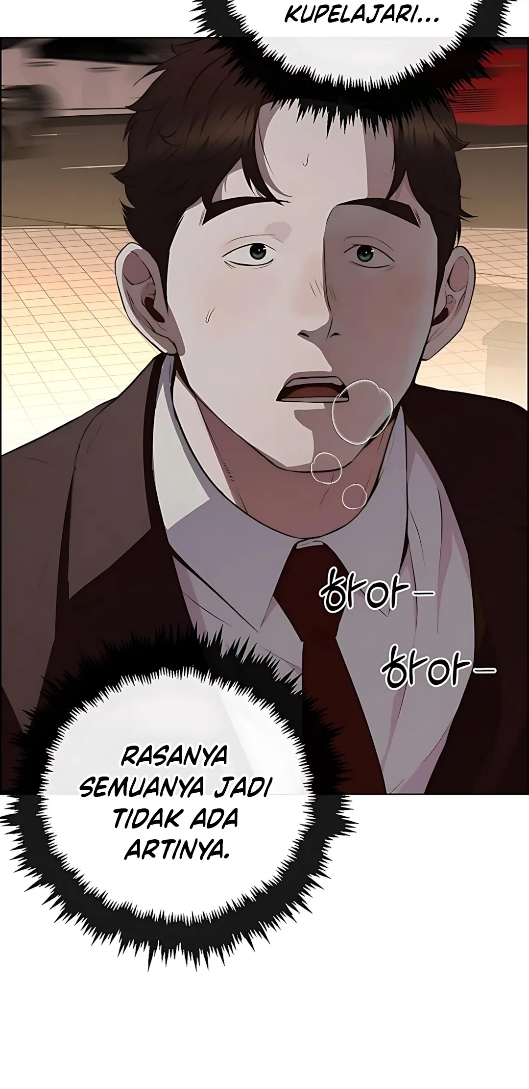 The Man Chapter 220 page 73