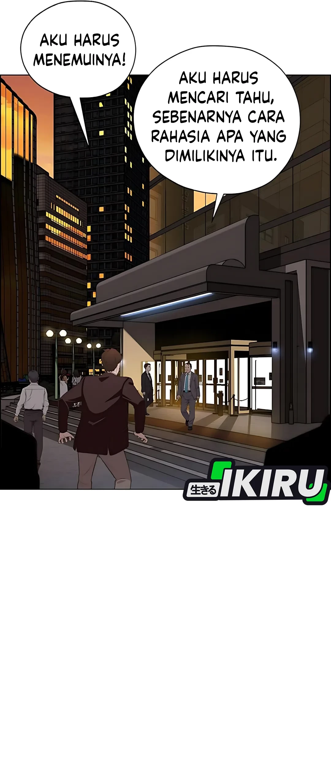 The Man Chapter 220 page 74