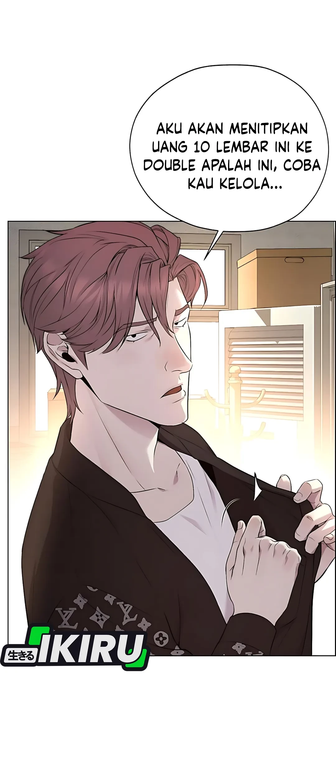 The Man Chapter 220 page 5