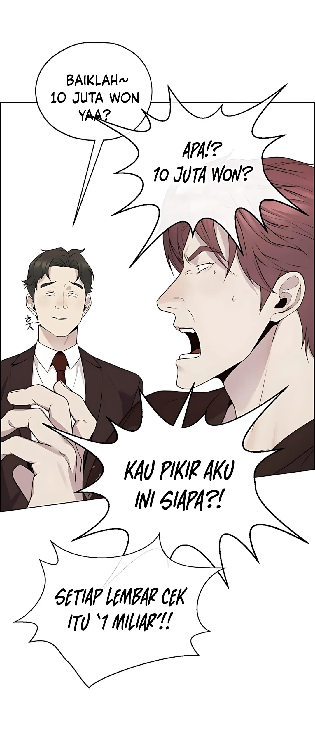 The Man Chapter 220 page 6
