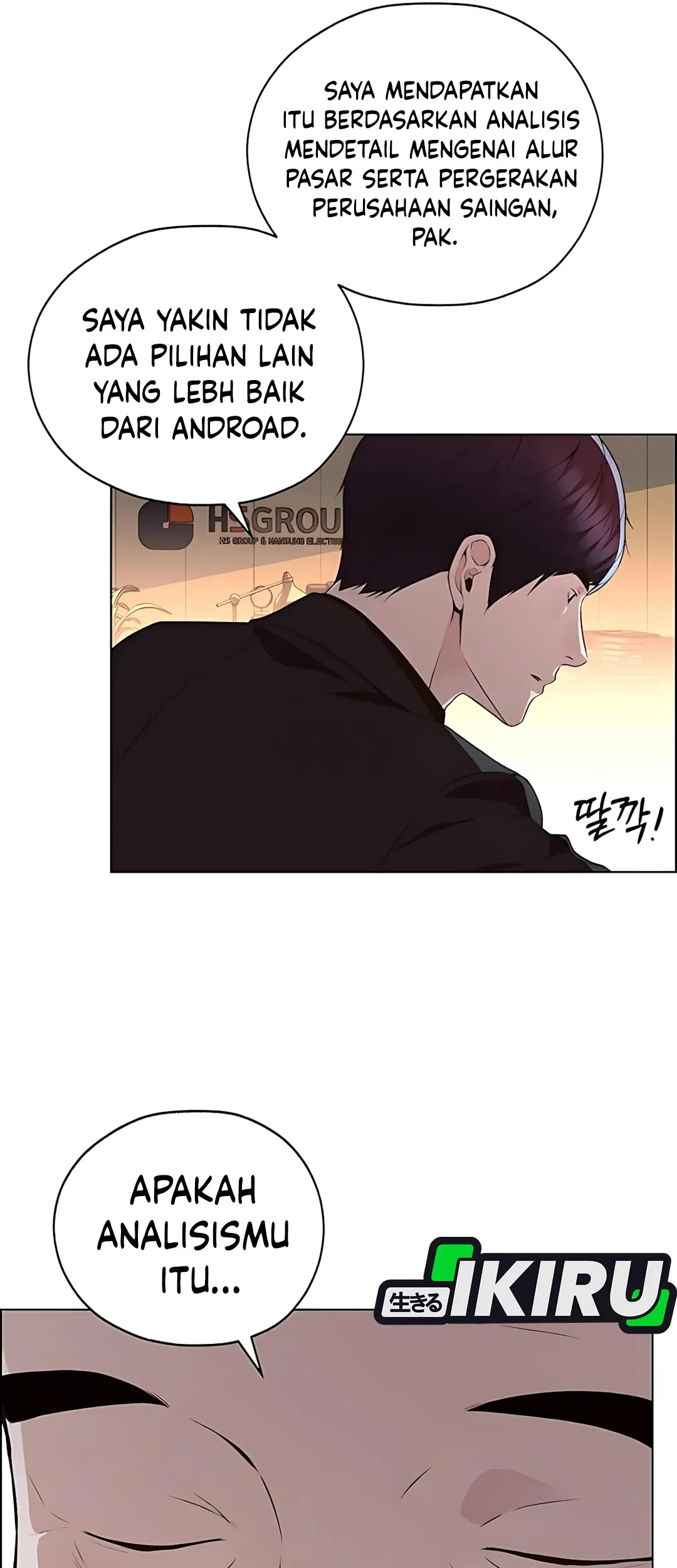 The Man Chapter 220 page 90