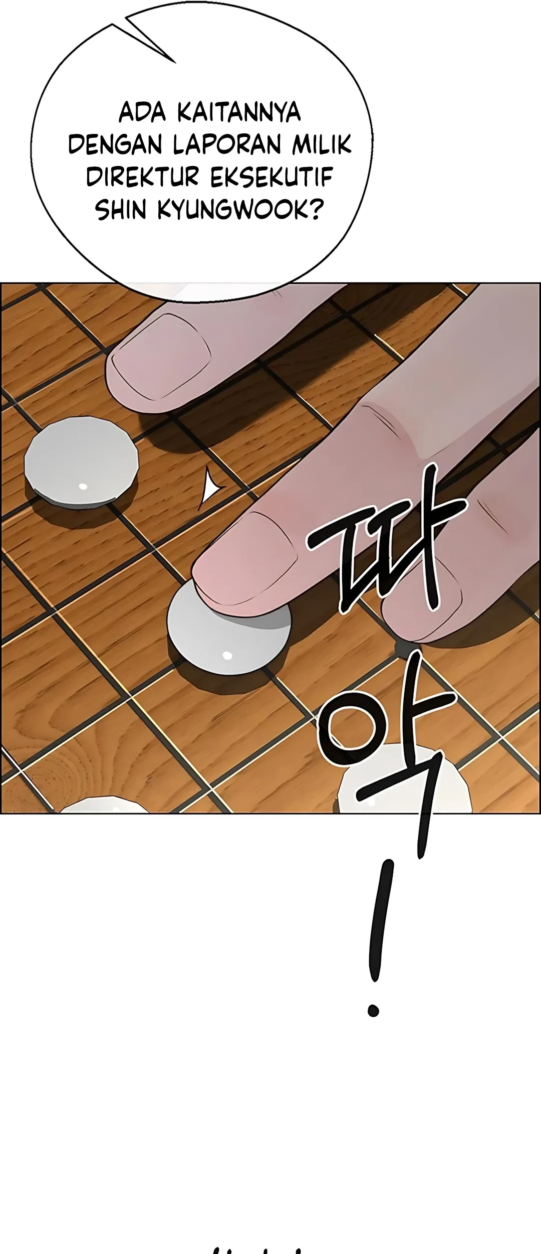The Man Chapter 220 page 92