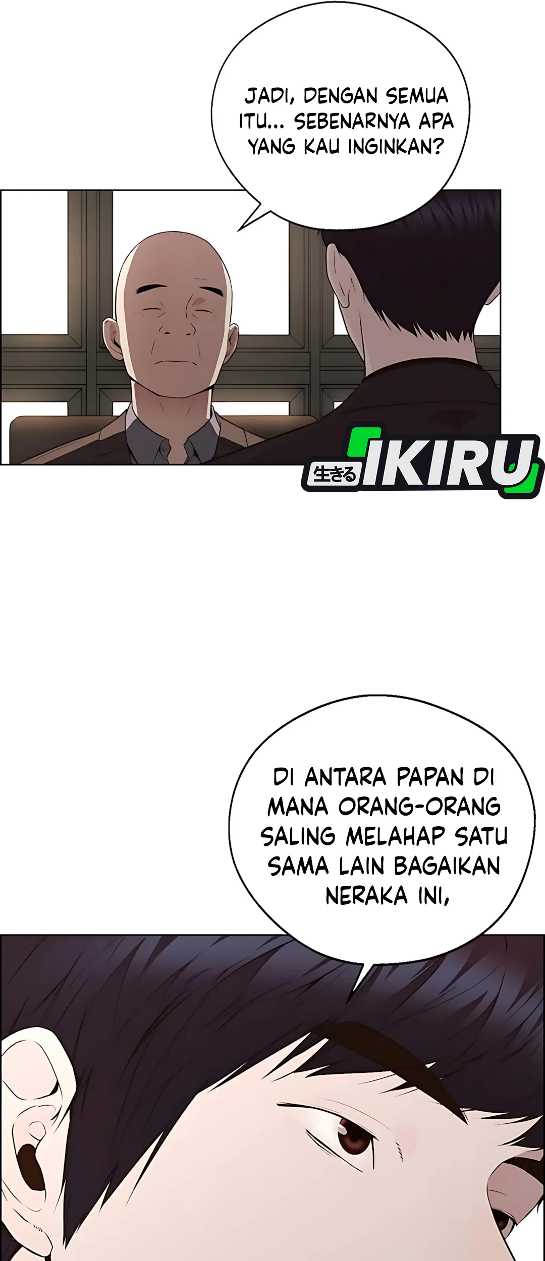 The Man Chapter 220 page 96