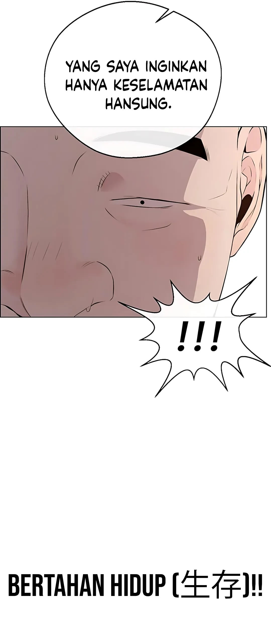 The Man Chapter 220 page 98