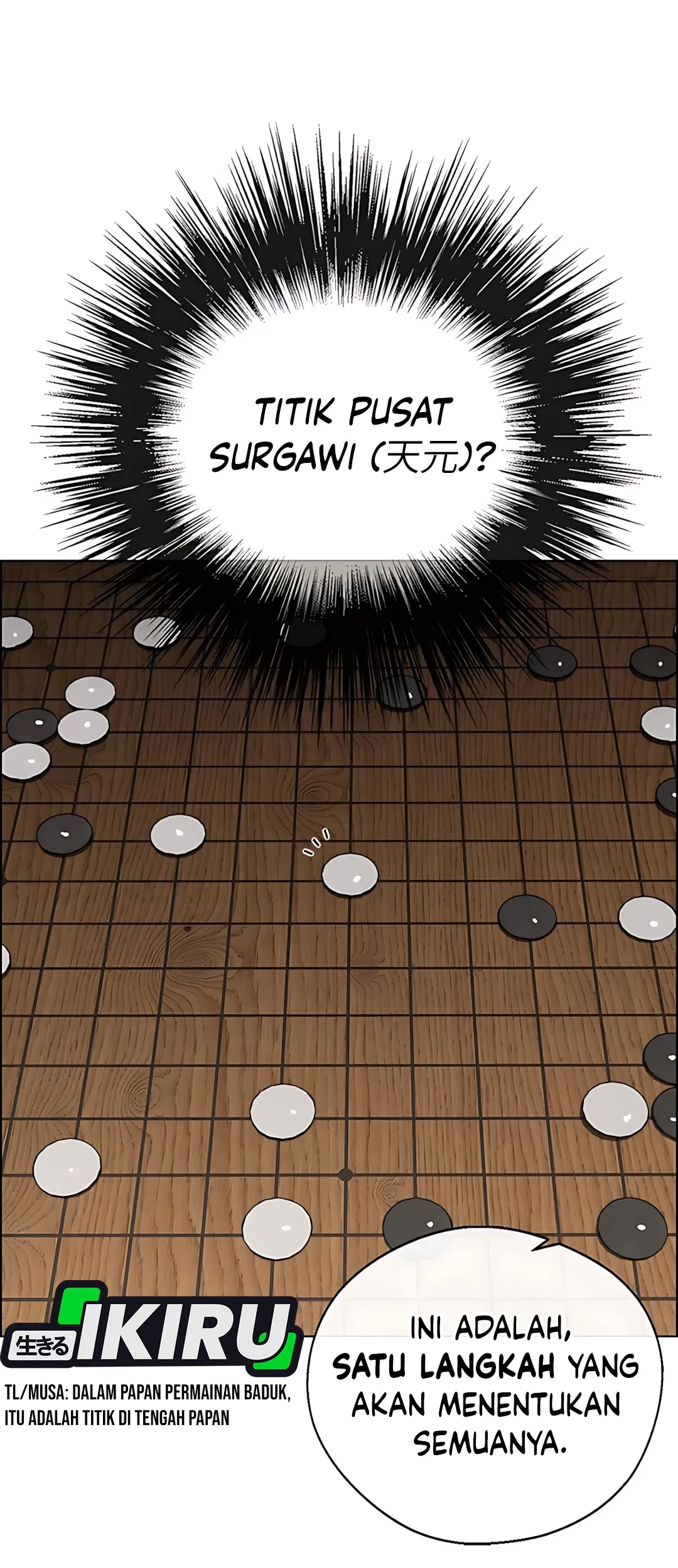 The Man Chapter 220 page 103