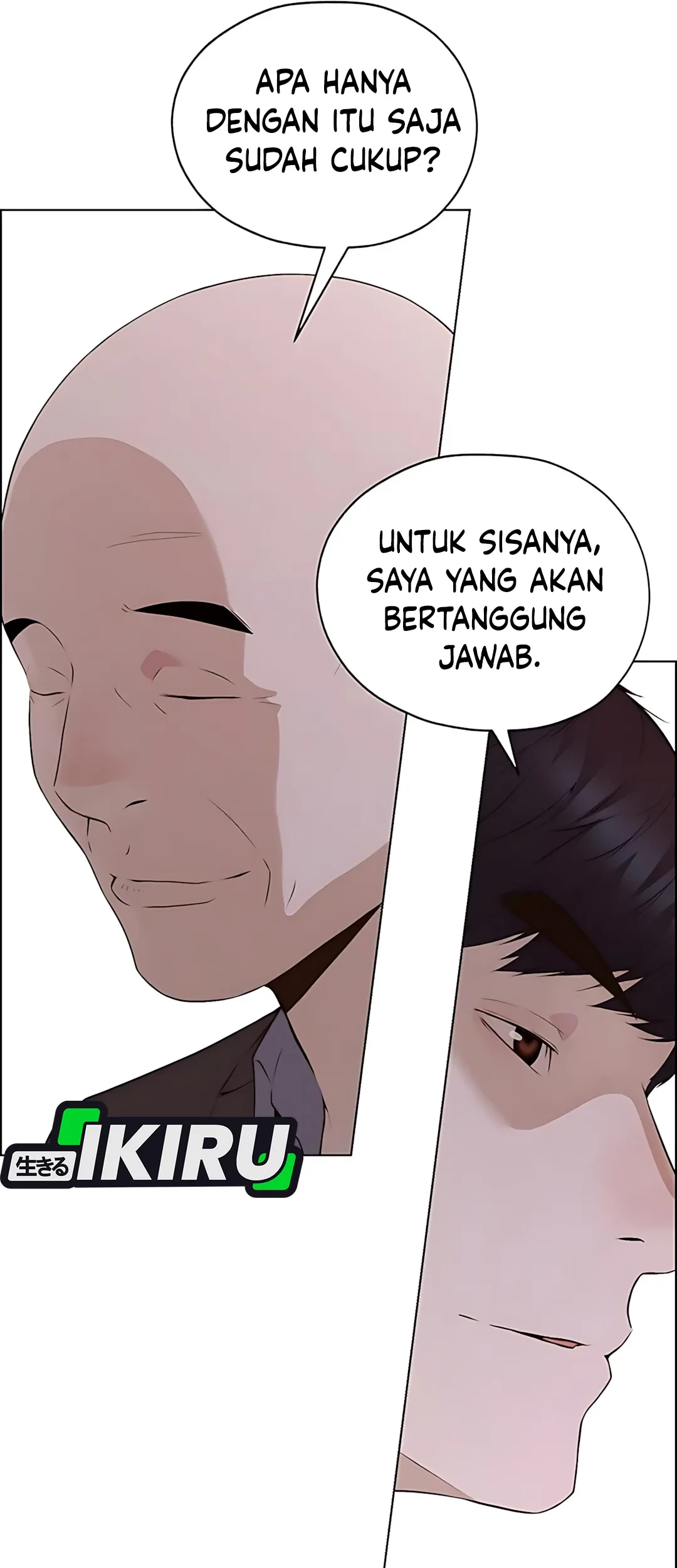 The Man Chapter 220 page 108