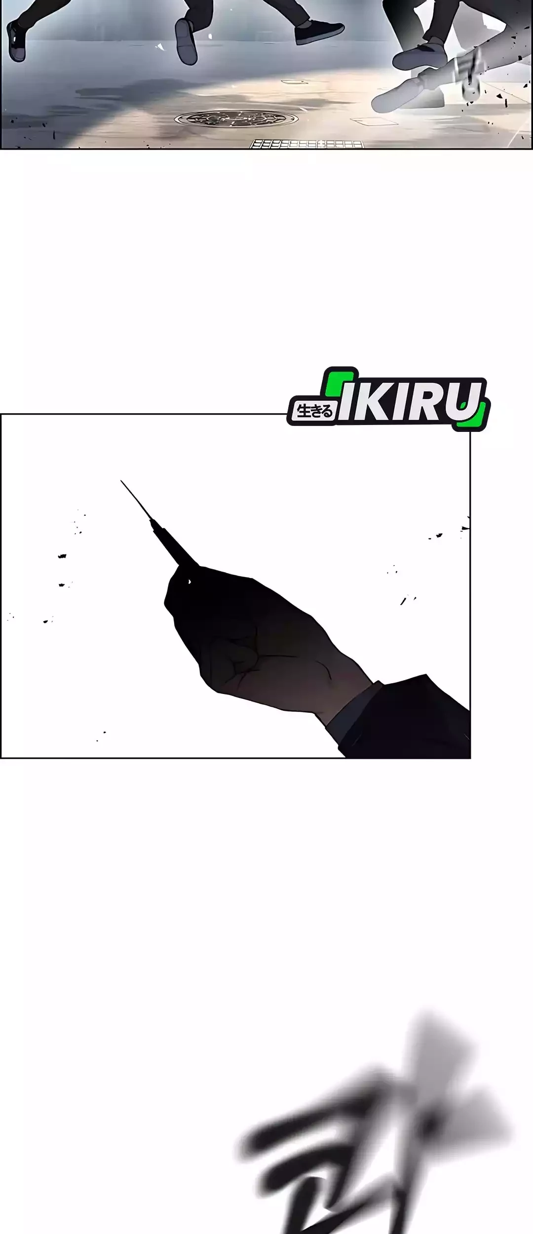 The Man Chapter 221 page 46
