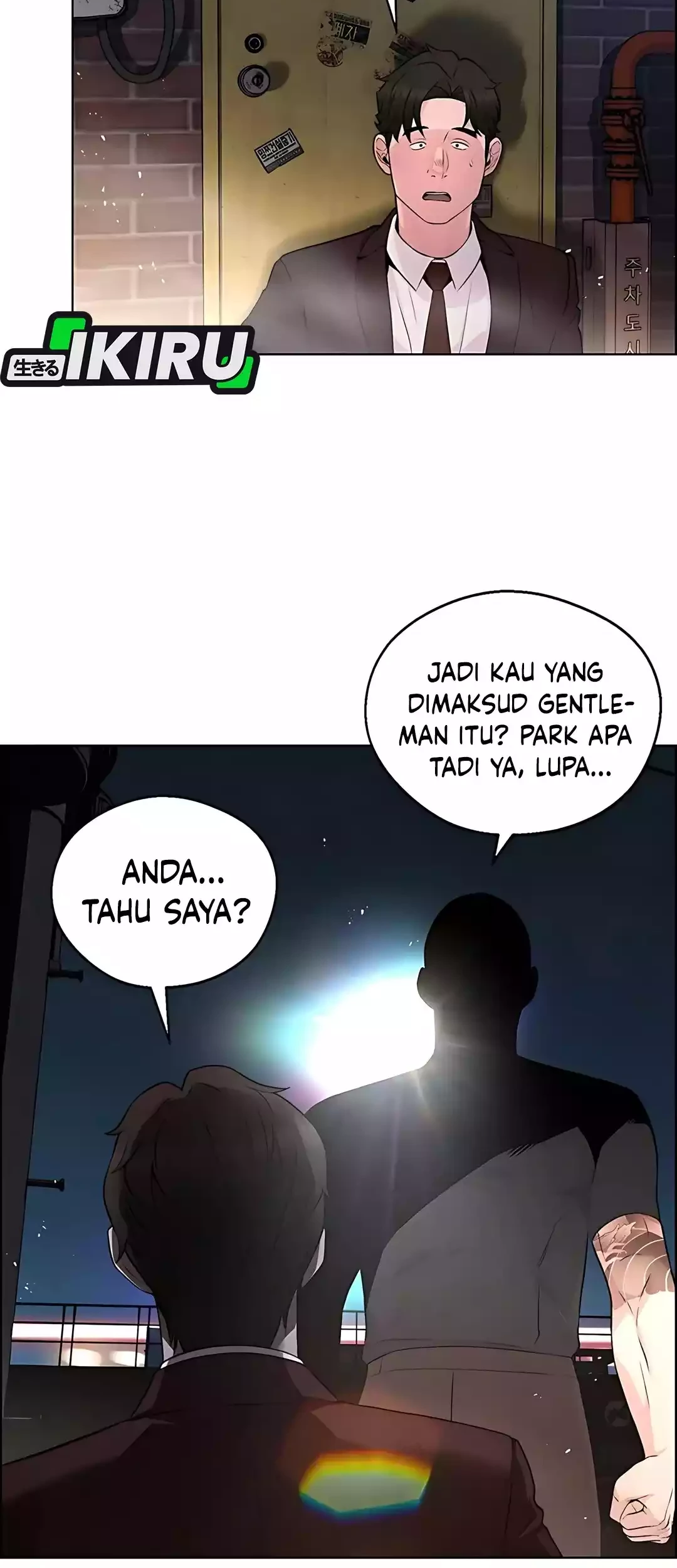The Man Chapter 221 page 48