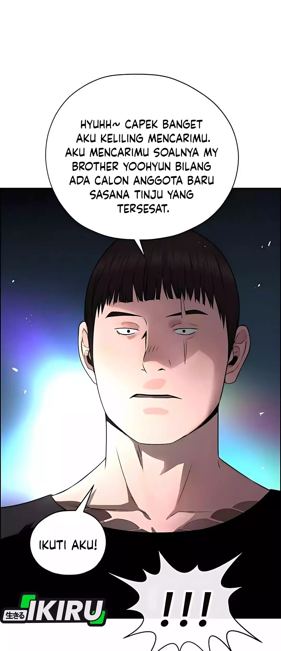 The Man Chapter 221 page 49