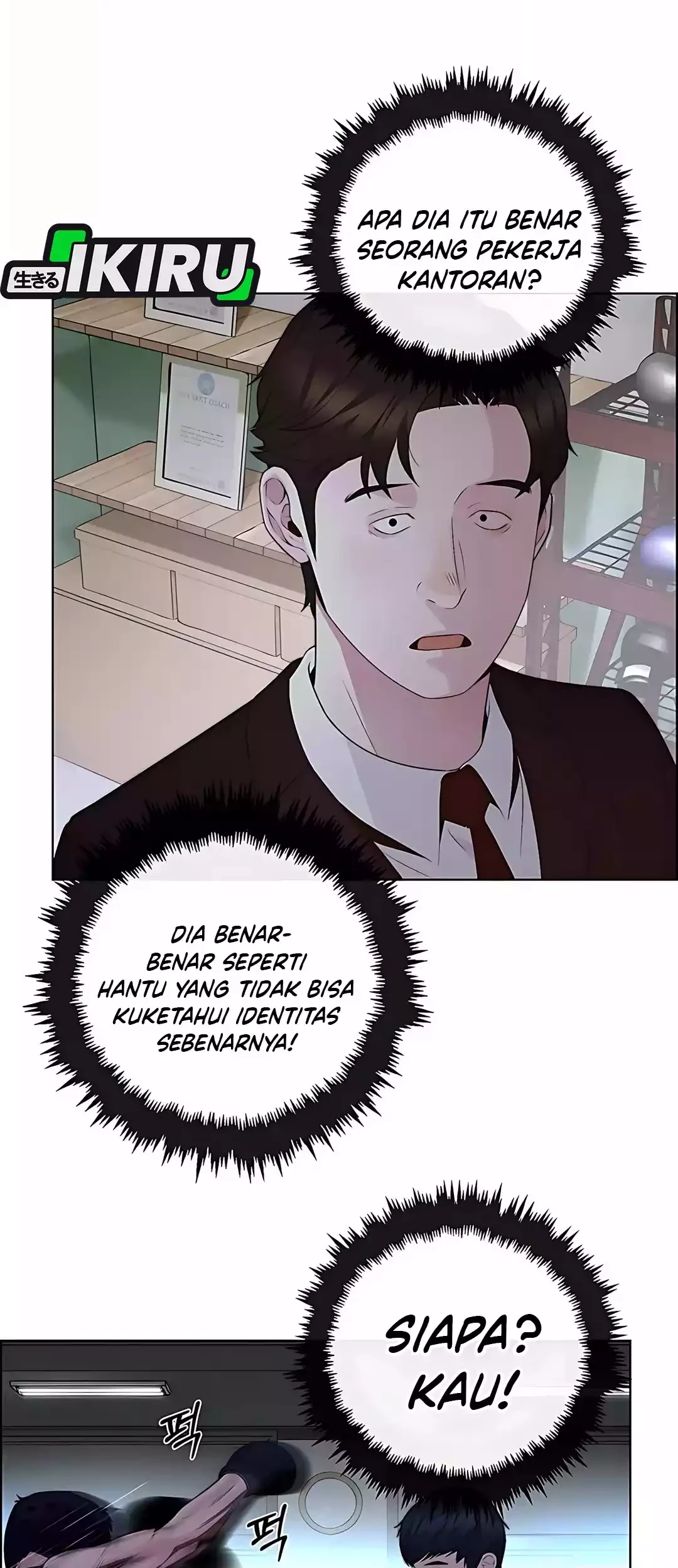 The Man Chapter 221 page 54