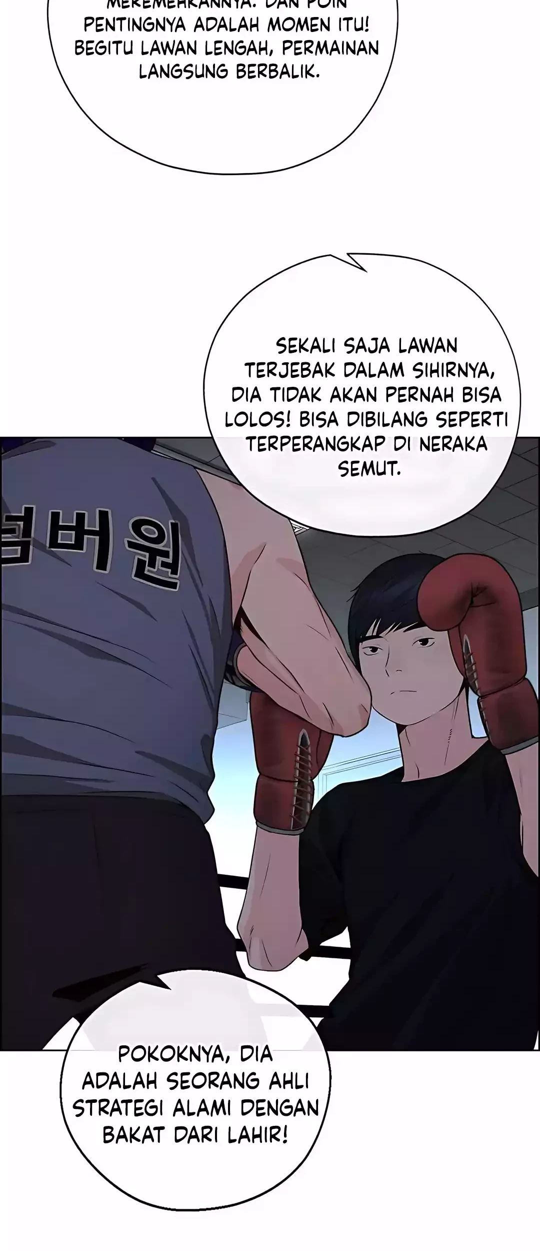The Man Chapter 221 page 56