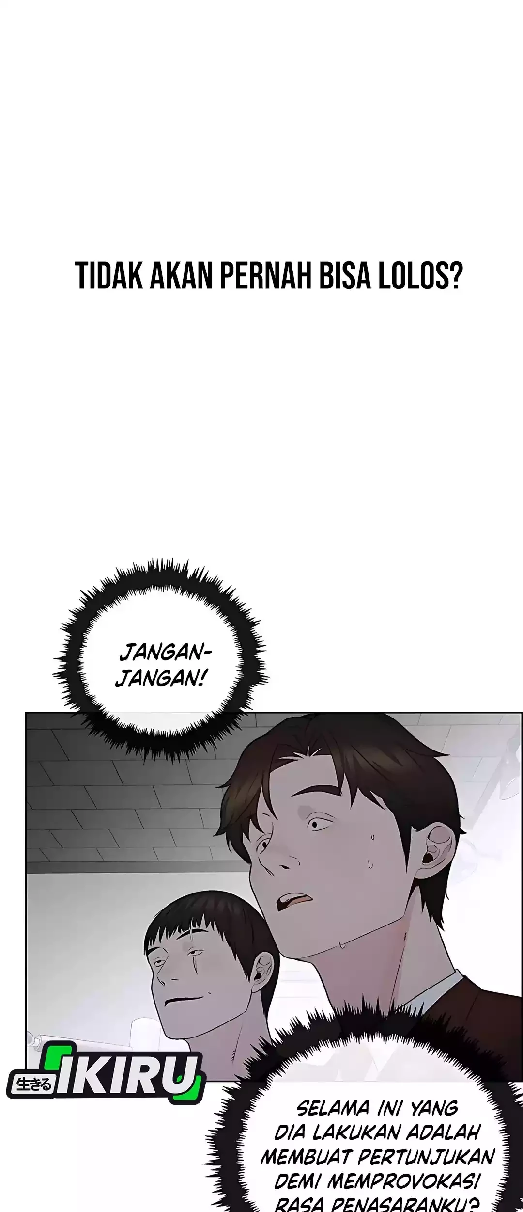 The Man Chapter 221 page 57
