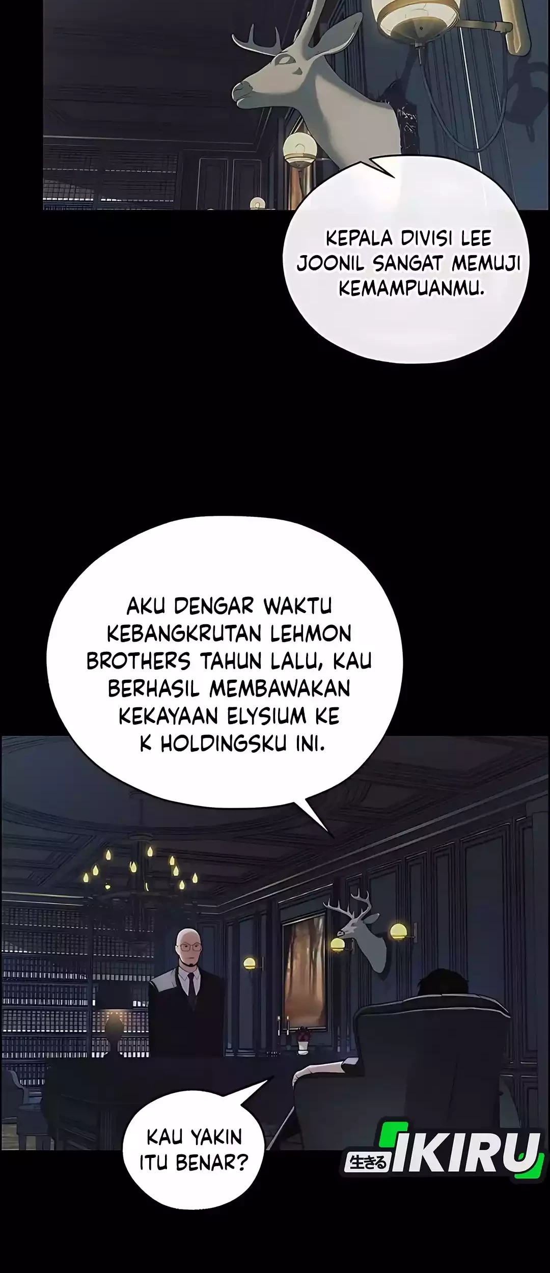 The Man Chapter 221 page 68
