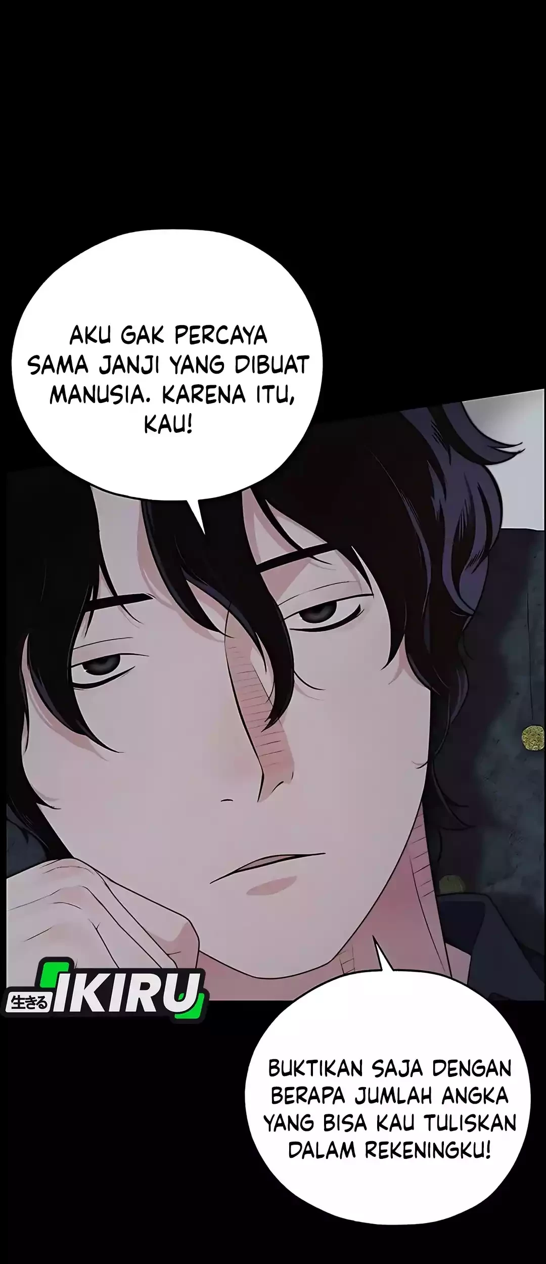 The Man Chapter 221 page 73