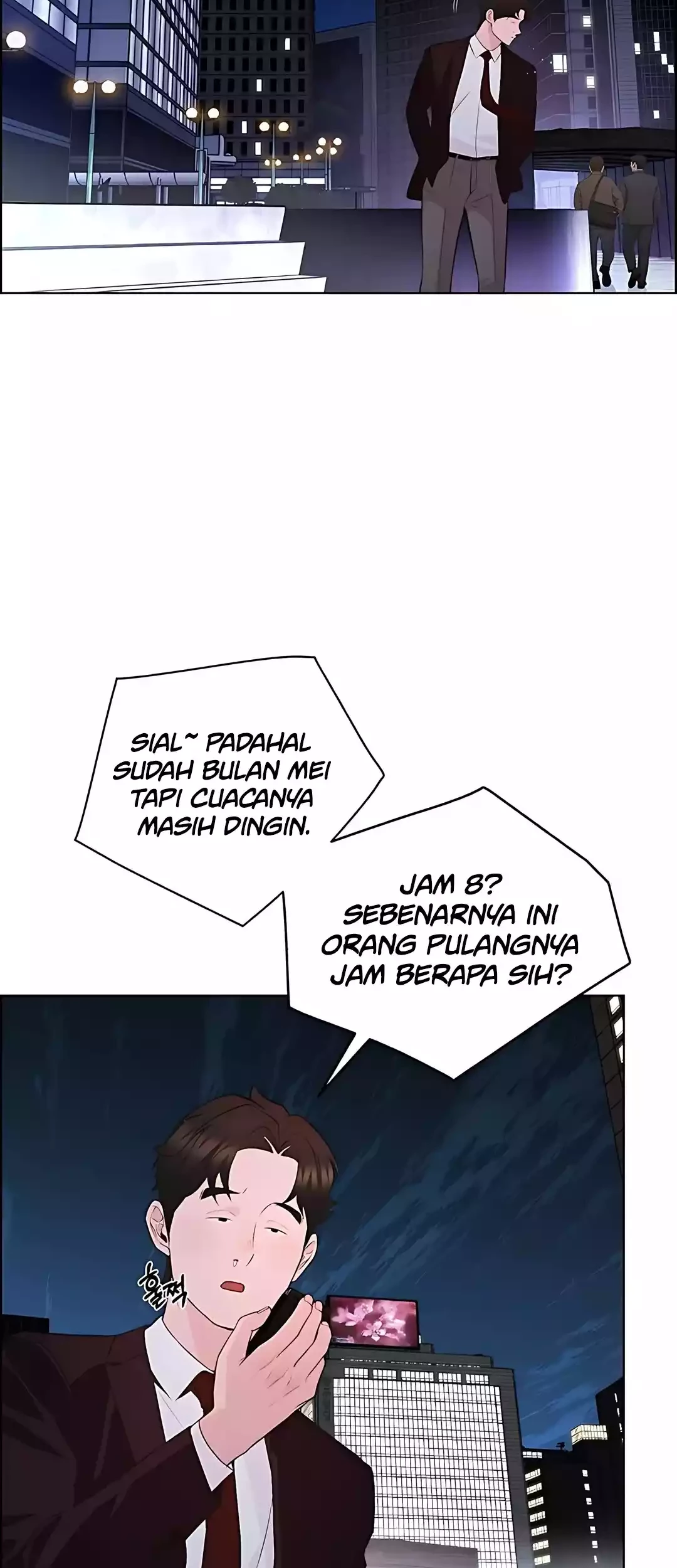 The Man Chapter 221 page 3
