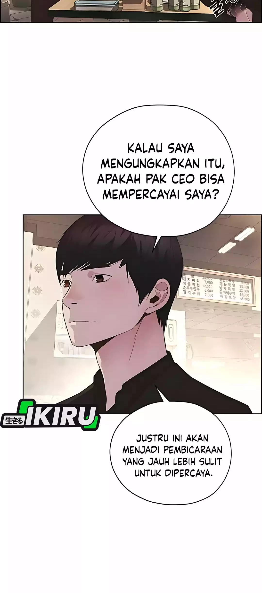 The Man Chapter 221 page 80