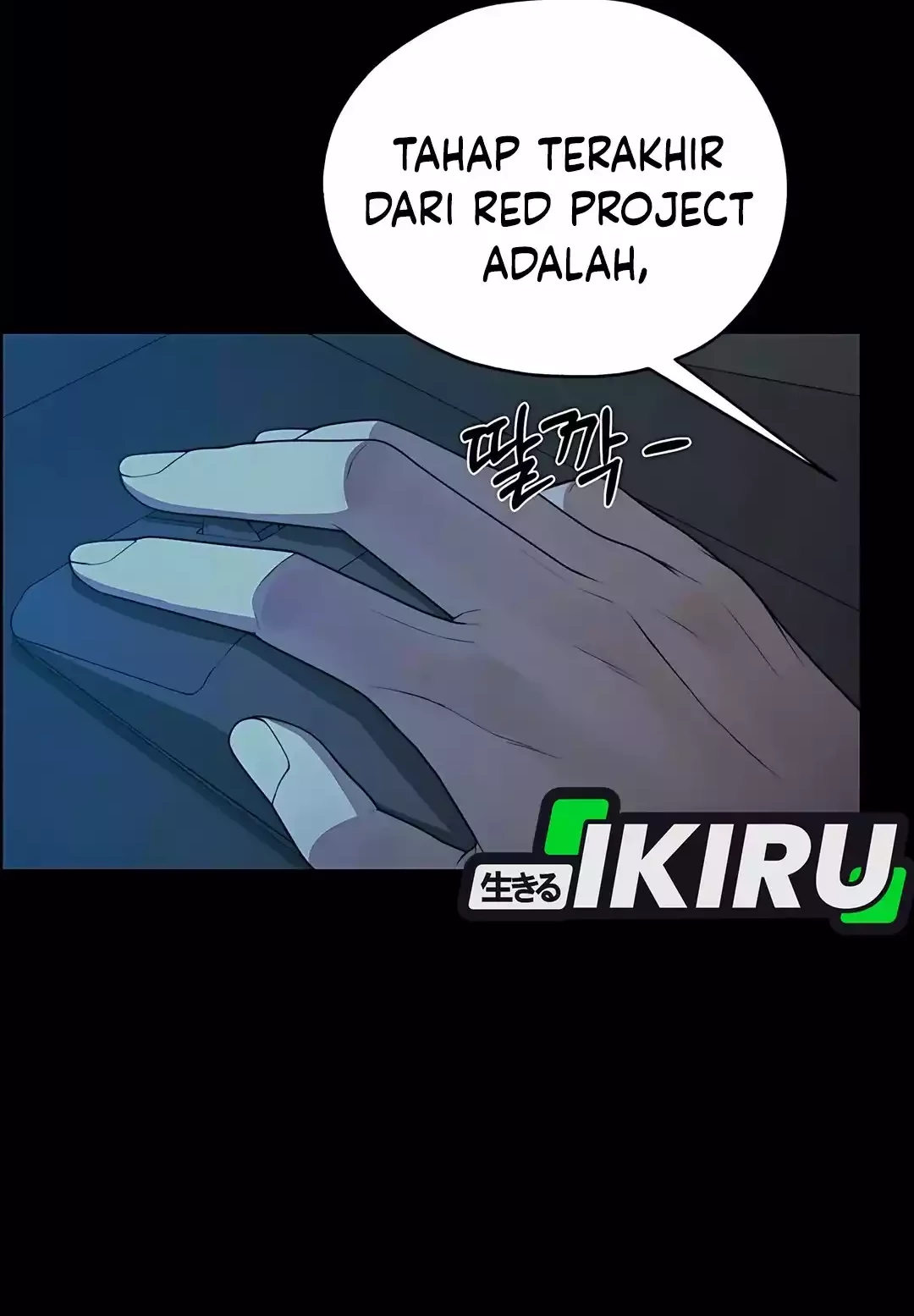 The Man Chapter 221 page 92