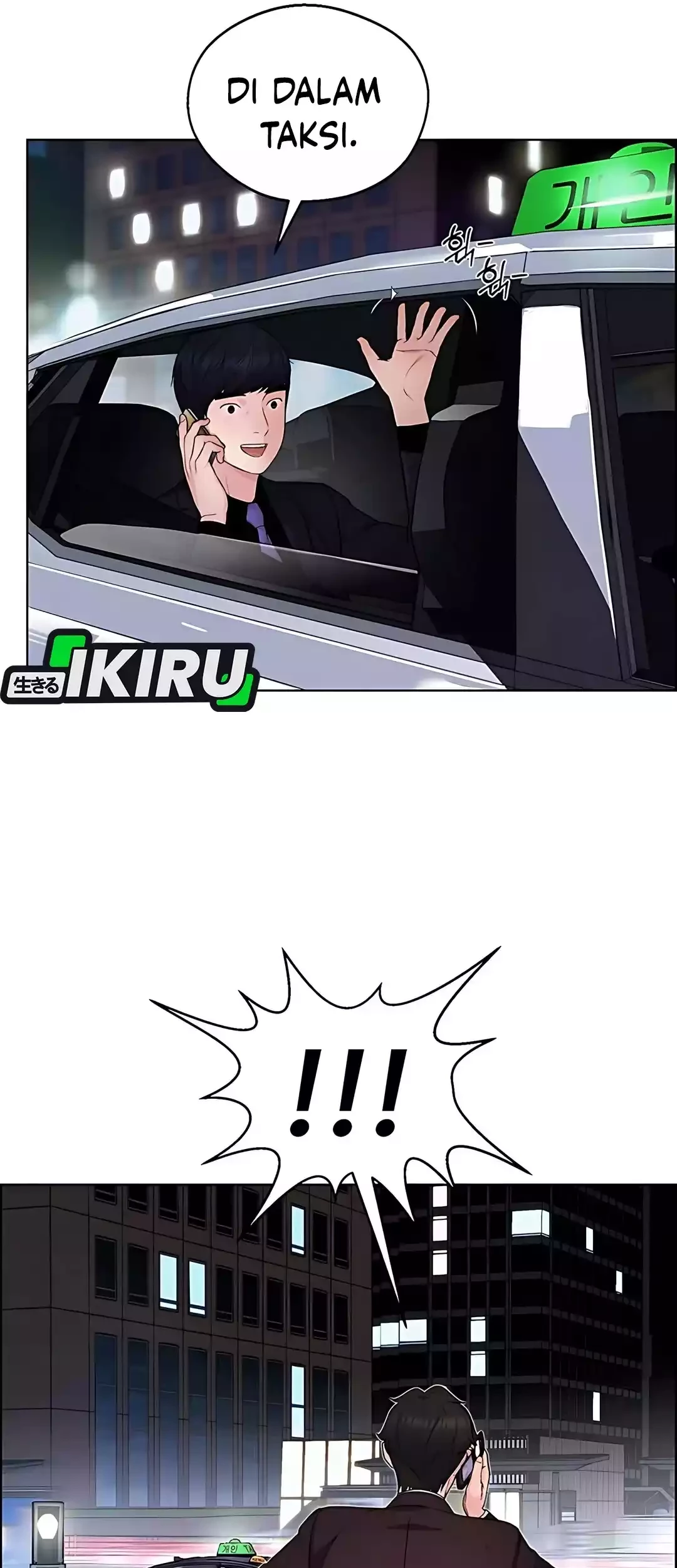 The Man Chapter 221 page 9