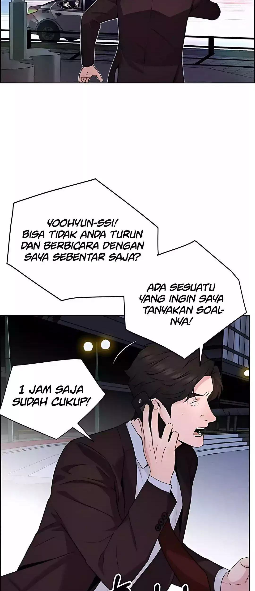 The Man Chapter 221 page 10