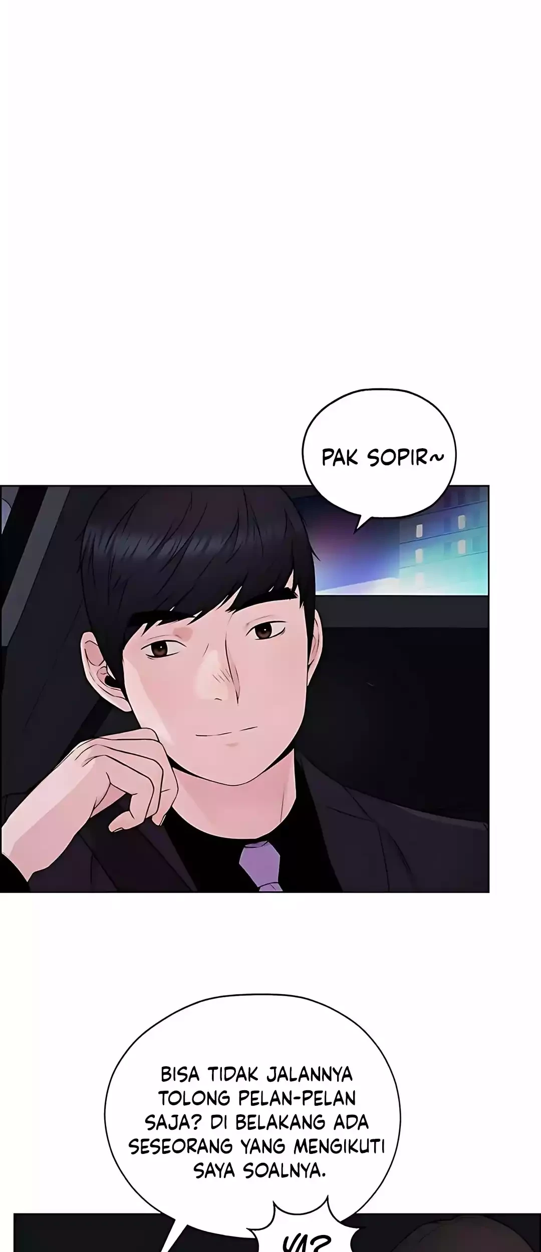 The Man Chapter 221 page 15