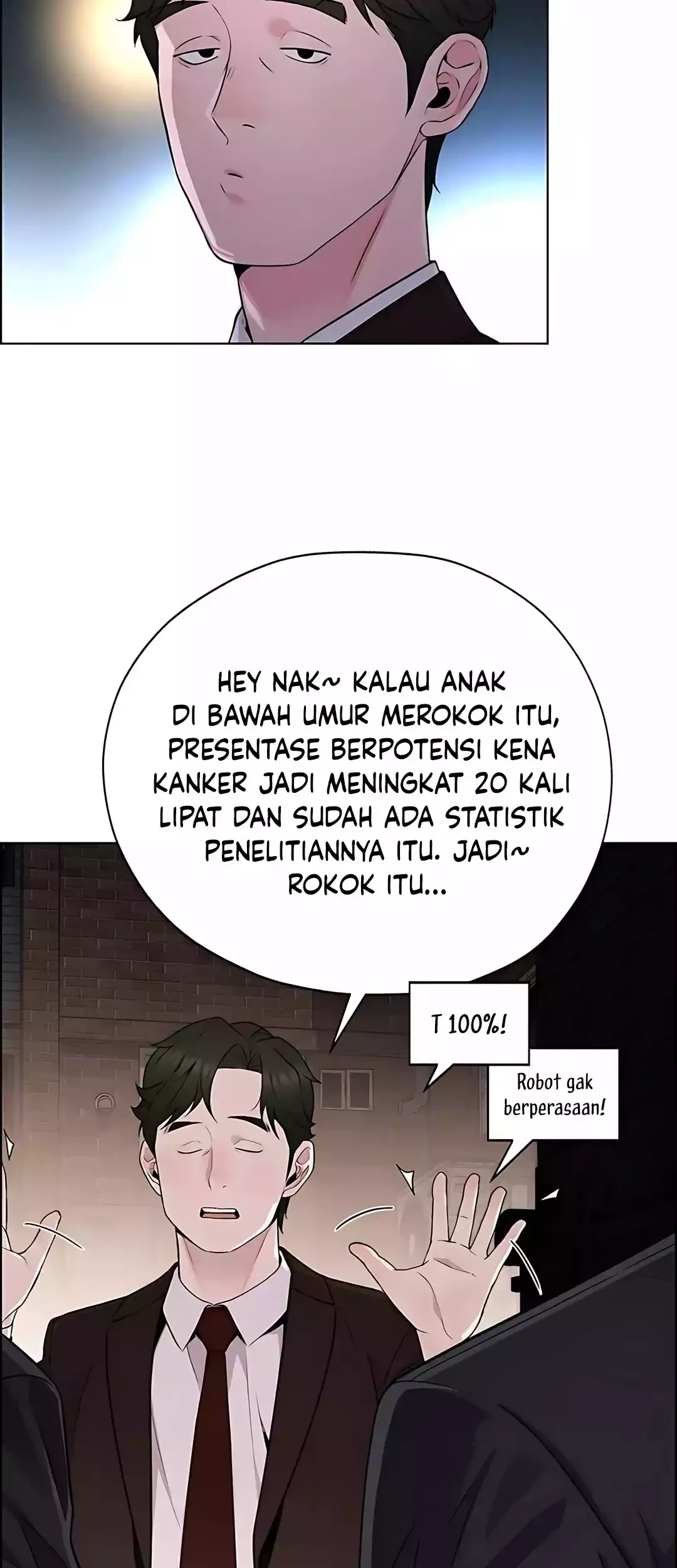 The Man Chapter 221 page 26