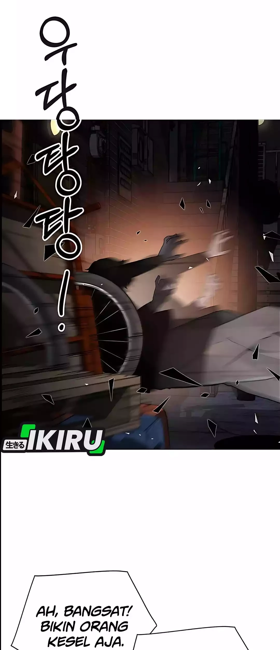 The Man Chapter 221 page 30