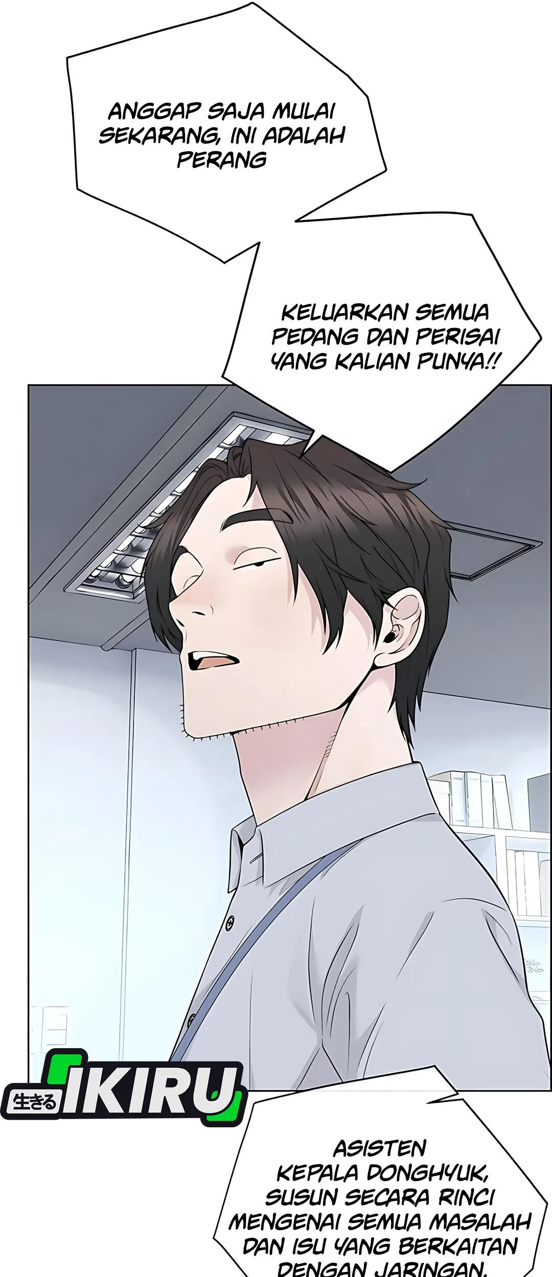 The Man Chapter 223 page 36