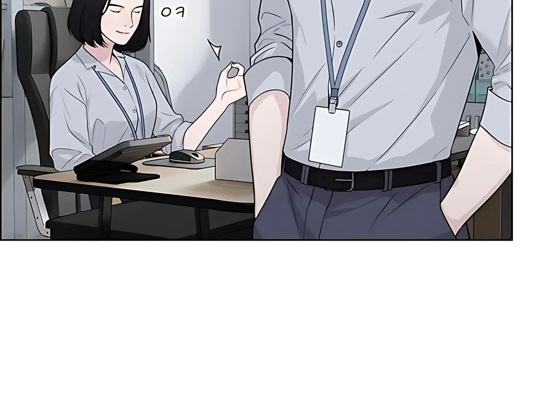 The Man Chapter 223 page 39