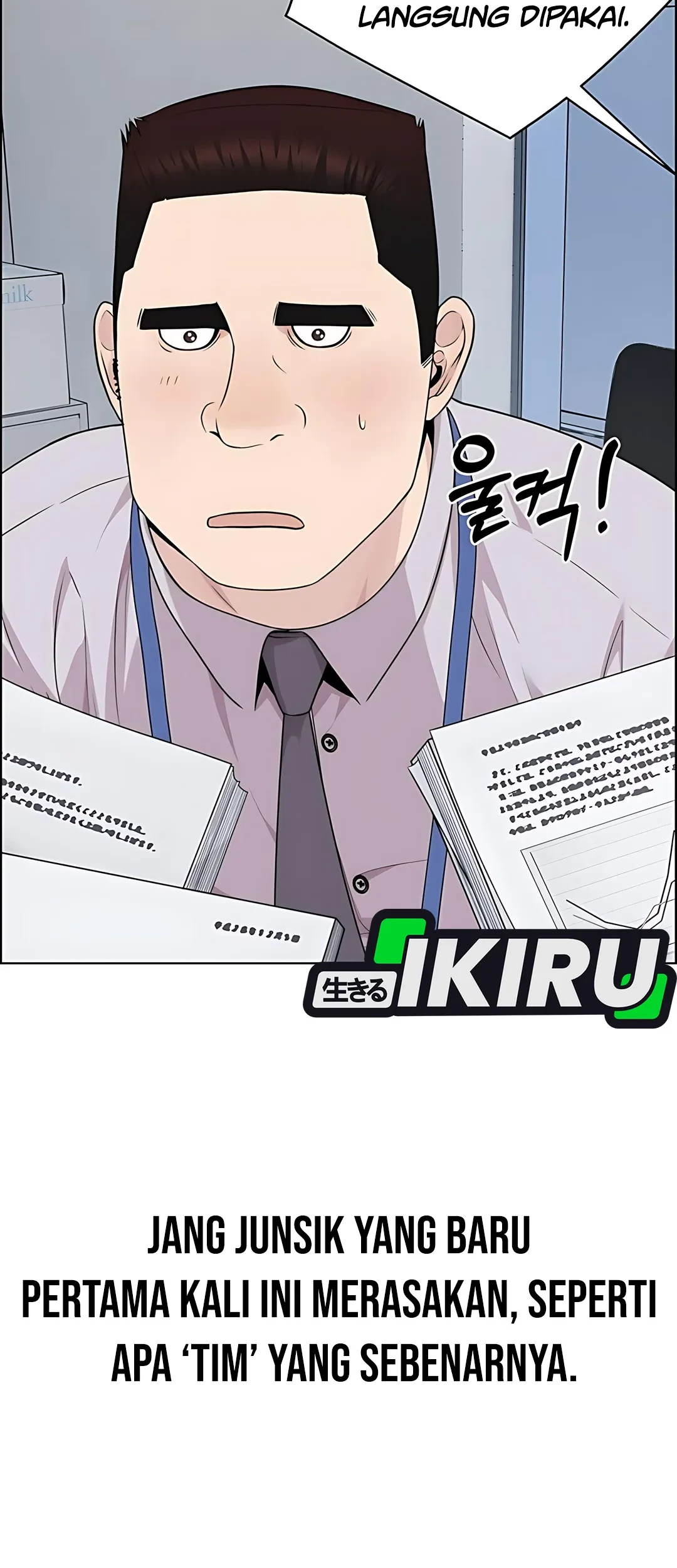 The Man Chapter 223 page 47