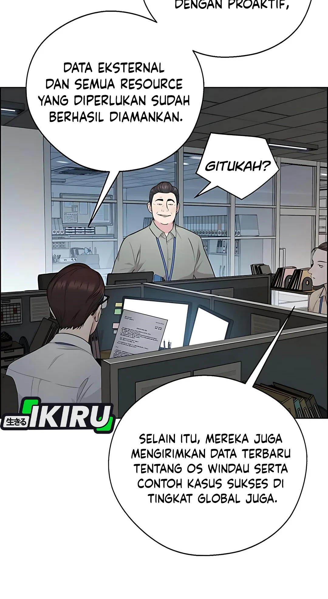 The Man Chapter 223 page 49
