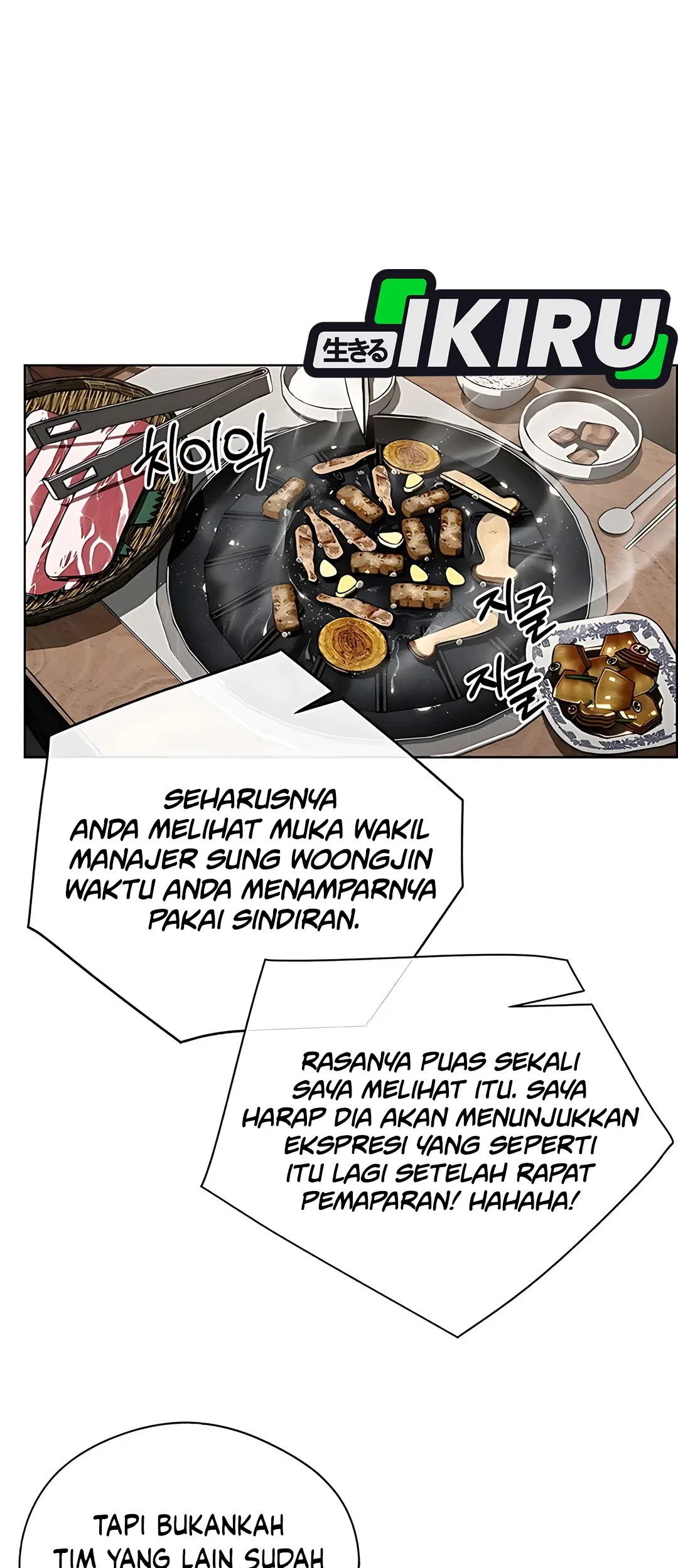 The Man Chapter 223 page 62