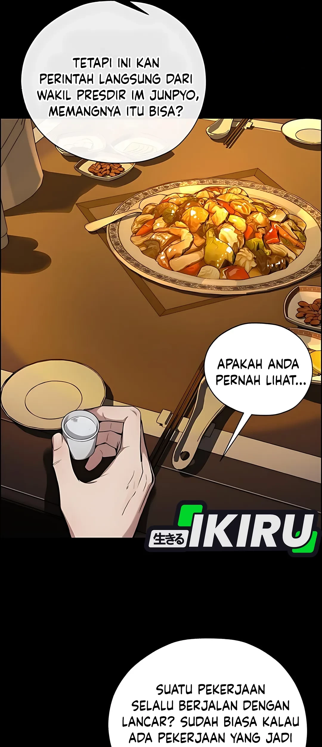 The Man Chapter 223 page 70