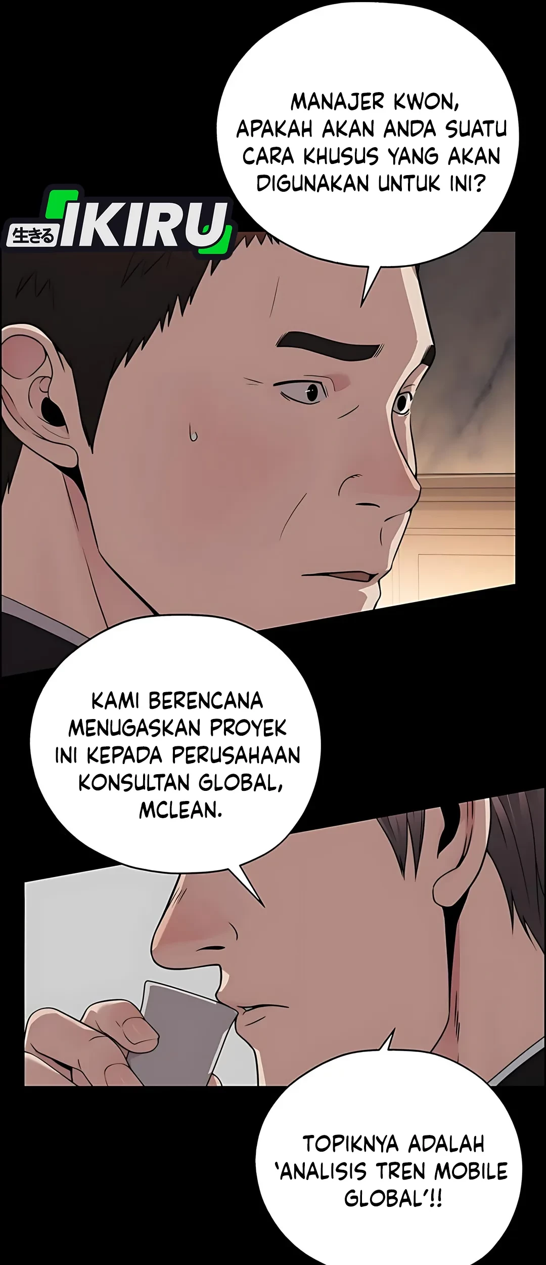 The Man Chapter 223 page 72
