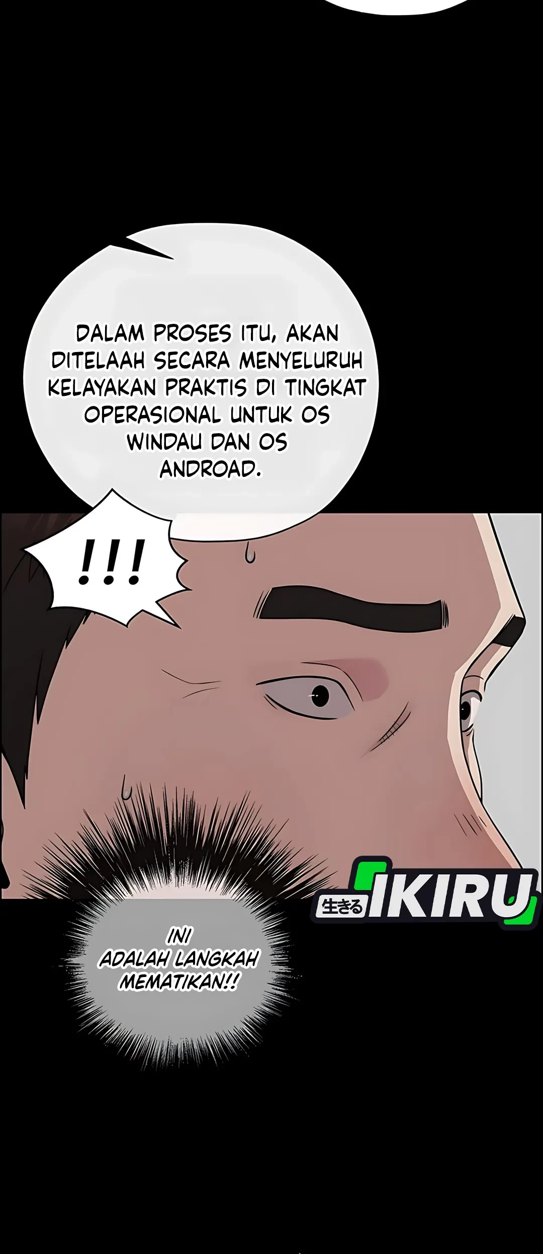 The Man Chapter 223 page 73
