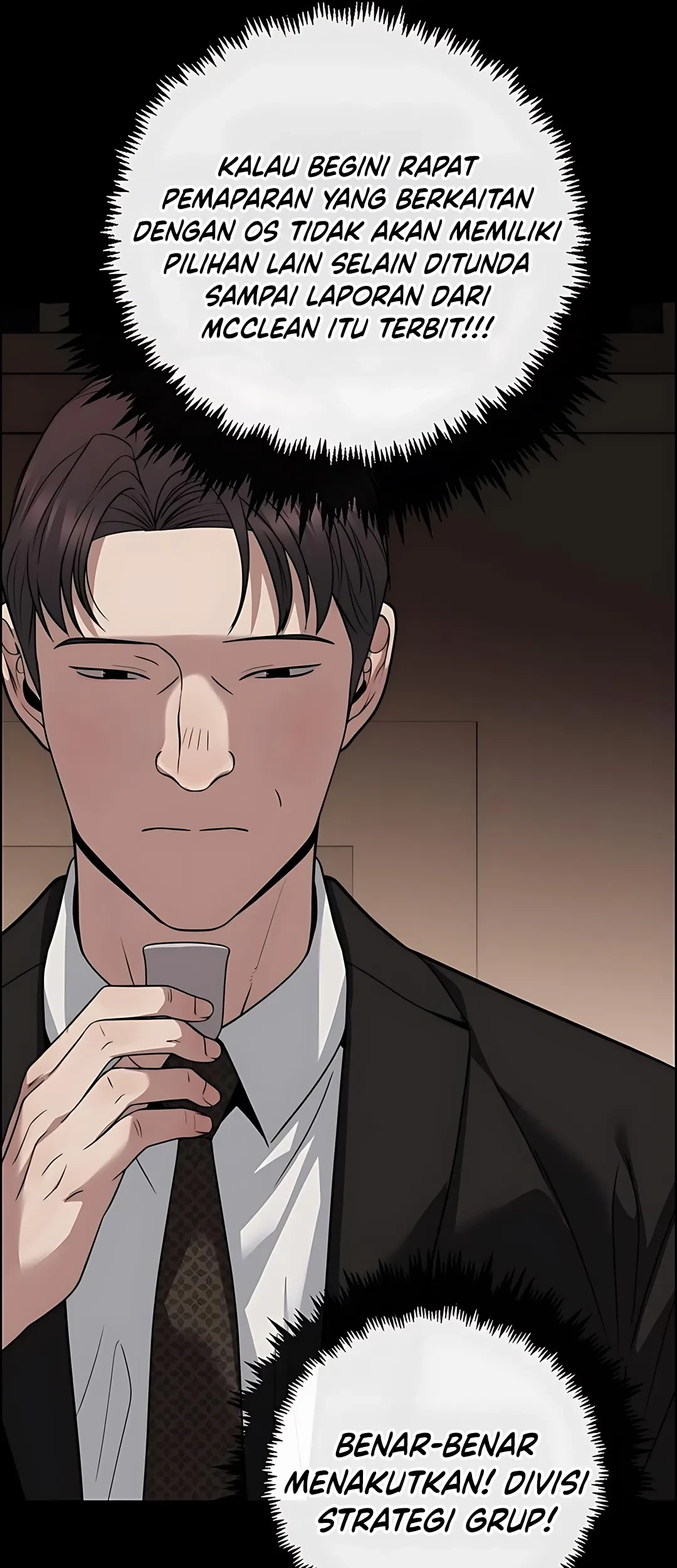 The Man Chapter 223 page 74