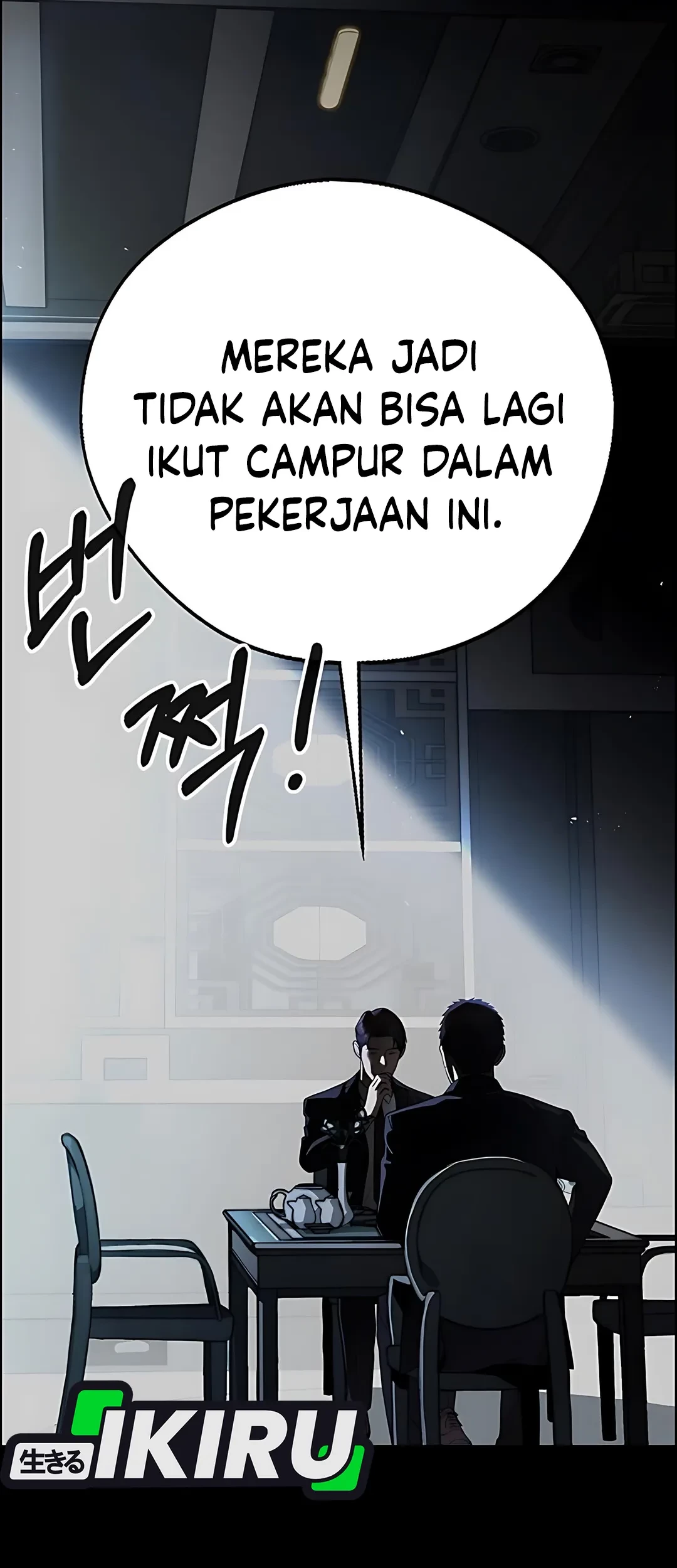 The Man Chapter 223 page 78