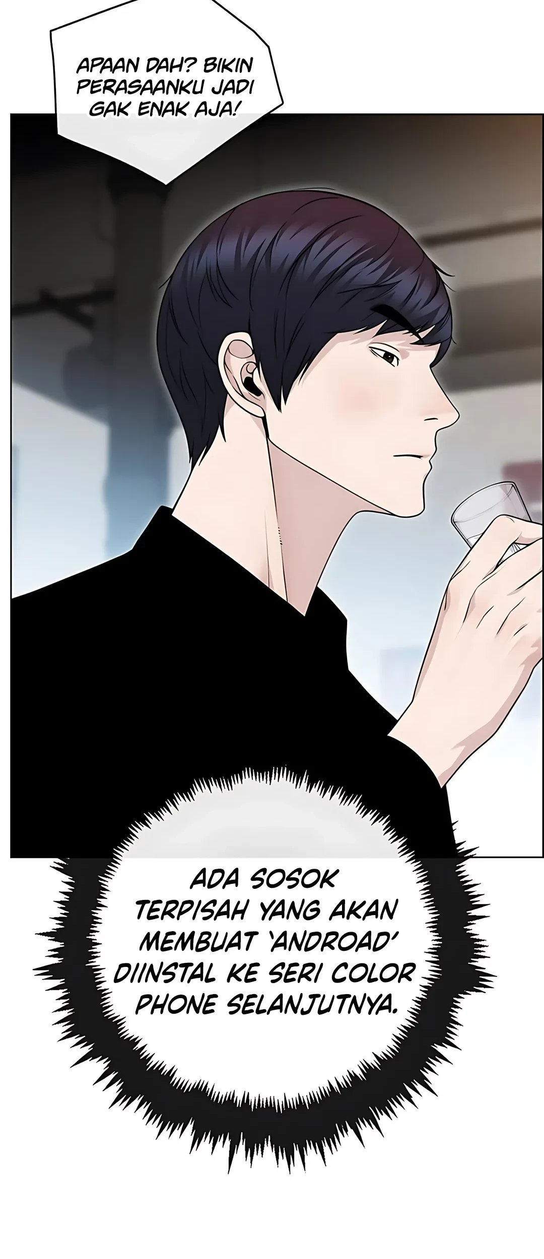 The Man Chapter 223 page 83