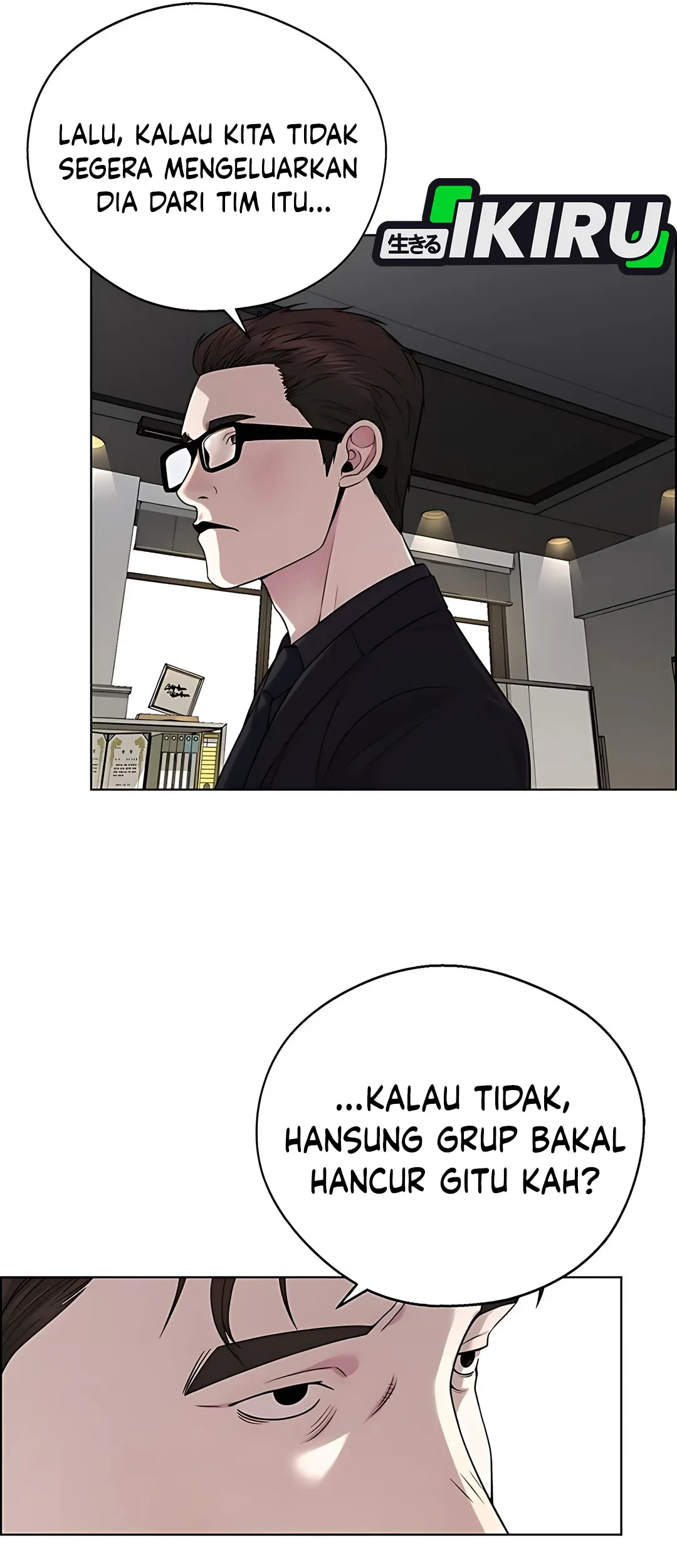 The Man Chapter 223 page 15