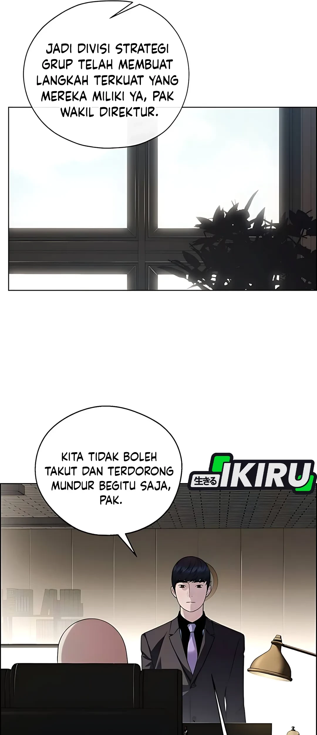 The Man Chapter 224 page 19