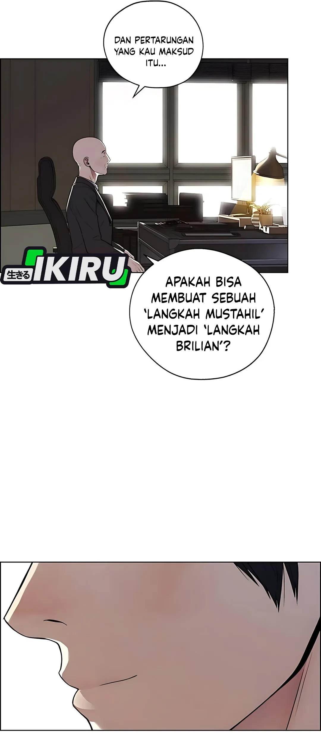 The Man Chapter 224 page 23