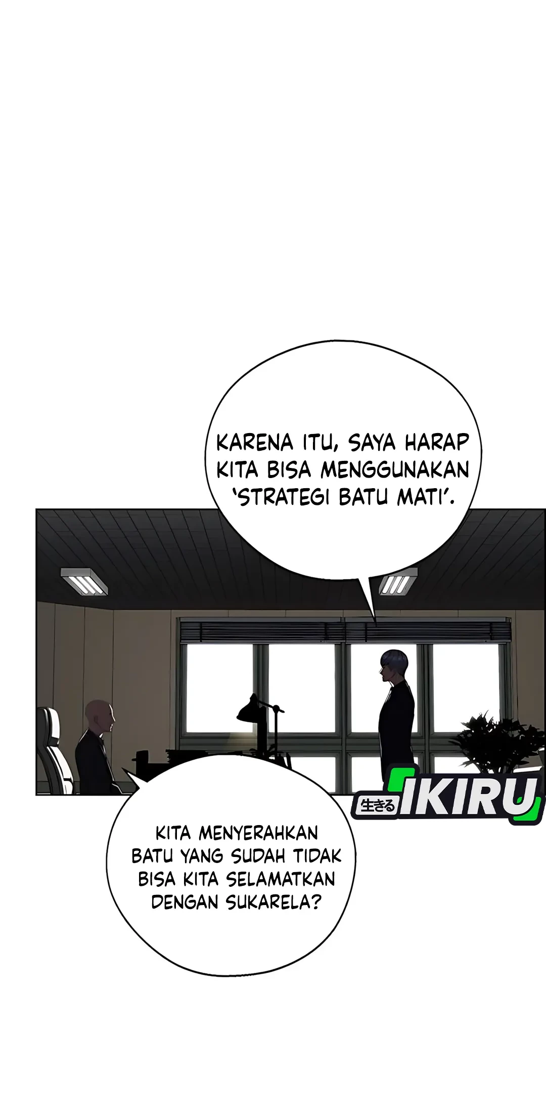 The Man Chapter 224 page 24